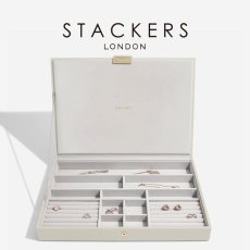 画像1: 【STACKERS】スーパーサイズ ジュエリーケース  リッド Lid Oatmael オートミール  スタッカーズ (1)