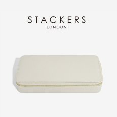 画像2: 【STACKERS】トラベルジュエリーボックス SLEEK スリーク オートミール Oatmeal スタッカーズ (2)