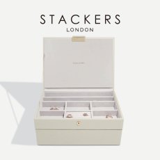 画像1: 【STACKERS】クラシック　ジュエリーボックス　選べる2個セット 2set　オートミール　Oatmeal　スタッカーズ (1)