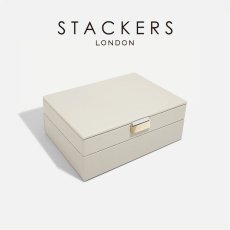 画像2: 【STACKERS】クラシック　ジュエリーボックス　選べる2個セット 2set　オートミール　Oatmeal　スタッカーズ (2)