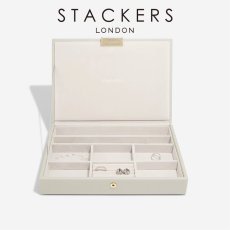 画像1: 【STACKERS】クラシック　ジュエリーボックス  Lid  レイヤー オートミール　Oatmeal　スタッカーズ ロンドン イギリス (1)