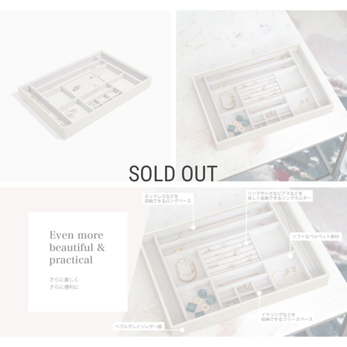 画像5: 【STACKERS】スーパーサイズ  リング アクセサリー16sec レイヤー Supersize Ring Accessory オートミール Oatmeal スタッカーズ (5)