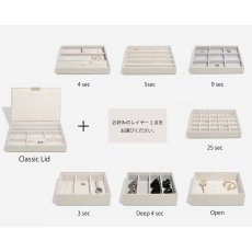 画像4: 【STACKERS】クラシック　ジュエリーボックス　選べる3個セット 3set　オートミール　Oatmeal　スタッカーズ　ロンドン　UK (4)