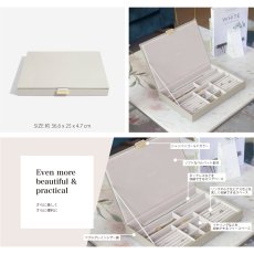 画像6: 【STACKERS】スーパーサイズ ジュエリーケース  リッド Lid Oatmael オートミール  スタッカーズ (6)