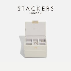 画像1: 【STACKERS】マイクロ　ジュエリーボックス　2個セット　2set　micro　オートミール　Oatmeal　スタッカーズ (1)