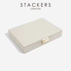画像2: 【STACKERS】クラシック　ジュエリーケース  Lid  レイヤー オートミール　Oatmeal　スタッカーズ (2)