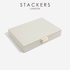 画像2: 【STACKERS】クラシック　ジュエリーボックス  Lid  レイヤー オートミール　Oatmeal　スタッカーズ ロンドン イギリス (2)