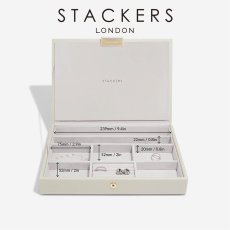 画像14: 【STACKERS】クラシック　ジュエリーボックス  Lid  レイヤー オートミール　Oatmeal　スタッカーズ ロンドン イギリス (14)