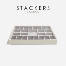 画像1: 【STACKERS】スーパーサイズ  トリンケット 41sec レイヤー Supersize Trinket 41sec Layer オートミール Oatmeal スタッカーズ (1)