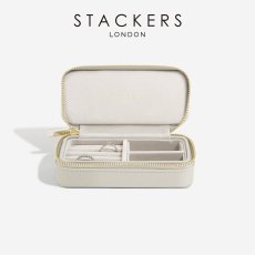 画像1: 【STACKERS】トラベル ジュエリー ボックス M　 オートミール　Oatmeal Travel M　スタッカーズ (1)