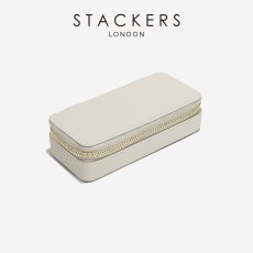 画像2: 【STACKERS】トラベル ジュエリー ボックス M　 オートミール　Oatmeal Travel M　スタッカーズ (2)