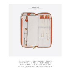 画像6: 【STACKERS】ジュエリーロール Jewellery Roll  オレンジ Orange  スタッカーズ (6)