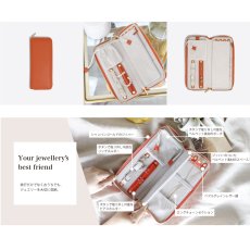 画像7: 【STACKERS】ジュエリーロール Jewellery Roll  オレンジ Orange  スタッカーズ (7)