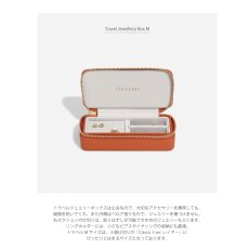 画像4: 【STACKERS】トラベル ジュエリーボックス M オレンジ Orange (4)