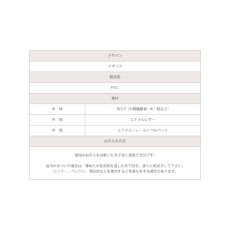 画像9: 【STACKERS】ジュエリーロール Jewellery Roll パテントパティ Patent Putty スタッカーズ (9)