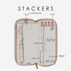 画像14: 【STACKERS】ジュエリーロール Jewellery Roll パテントローズPatent Rose スタッカーズ (14)