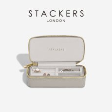 画像1: 【STACKERS】トラベル ジュエリーボックス M Travel M パテントパティ Patent Putty　トラベルM　スタッカーズ　ロンドン (1)