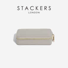 画像9: 【STACKERS】トラベル ジュエリーボックス M Travel M パテントパティ Patent Putty　トラベルM　スタッカーズ　ロンドン (9)