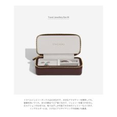 画像3: 【STACKERS】トラベル ジュエリーボックス M Travel M パテントチェリー Patent Cherry トラベルM スタッカーズ ロンドン (3)