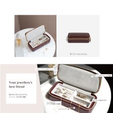 画像4: 【STACKERS】トラベル ジュエリーボックス M Travel M パテントチェリー Patent Cherry トラベルM スタッカーズ ロンドン (4)