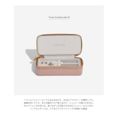 画像3: 【STACKERS】トラベル ジュエリーボックス M Travel M パテントローズ Patent Rose トラベルM スタッカーズ ロンドン (3)