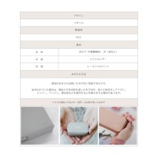 画像6: 【STACKERS】トラベル ジュエリーボックス M Travel M パテントローズ Patent Rose トラベルM スタッカーズ ロンドン (6)