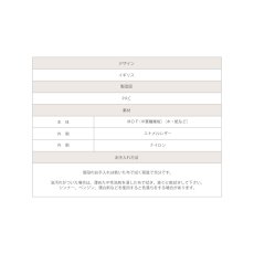 画像9: 【STACKERS】バニティ ケース　Vanity Case  パテントパティPatent Putty スタッカーズ 　イギリス　ロンドン (9)