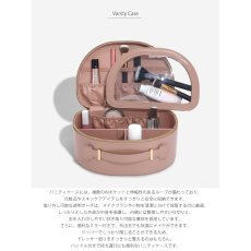 画像6: 【STACKERS】バニティ ケース　Vanity Case  パテントローズPatent Rose スタッカーズ 　イギリス　ロンドン (6)