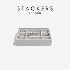 画像4: 【STACKERS】ミニ ジュエリーボックス 選べる2個セット 2set  ペブルグレー PebbleGrey スタッカーズ (4)