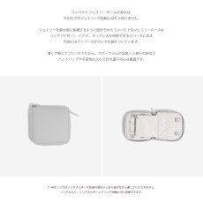 画像7: 【STACKERS】コンパクトジュエリーロール ペブルグレー Pebble Grey Compact Jewellery Roll　スタッカーズ (7)