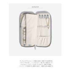 画像6: 【STACKERS】ジュエリーロール Jewellery Roll  ペブルグレー Pebble Grey  スタッカーズ (6)