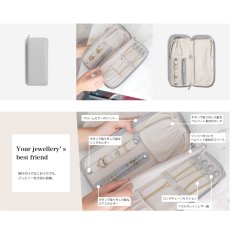 画像7: 【STACKERS】ジュエリーロール Jewellery Roll  ペブルグレー Pebble Grey  スタッカーズ (7)