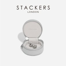 画像11: 【STACKERS】オイスターボックス　Oyster Box  ペブルグレー　Pebble Gray　トラベル　ジュエリーボックス　スタッカーズ　ロンドン　UK　 (11)