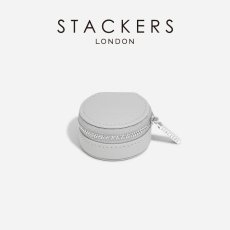 画像10: 【STACKERS】オイスターボックス　Oyster Box  ペブルグレー　Pebble Gray　スタッカーズ　ジュエリーボックス (10)