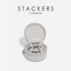 画像1: 【STACKERS】オイスターボックス　Oyster Box  ペブルグレー　Pebble Gray　トラベル　ジュエリーボックス　スタッカーズ　ロンドン　UK　 (1)