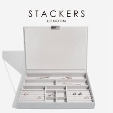画像1: 【STACKERS】スーパーサイズ ジュエリーケース  リッド Lid PebbleGrey ペブルグレー  スタッカーズ　イギリス　ロンドン (1)