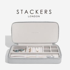 画像1: 【STACKERS】トラベルジュエリーボックス SLEEK スリーク ペブルグレー Pebble Gray スタッカーズ (1)