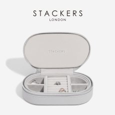 画像1: 【STACKERS】トラベルジュエリーボックス オーバル ペブルグレー Pebble Grey Travel Oval　スタッカーズ (1)