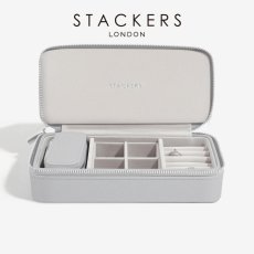 画像1: 【STACKERS】トラベル ジュエリーボックス L ペブルグレー Pebble Grey  Travel L  スタッカーズ　ロンドン (1)