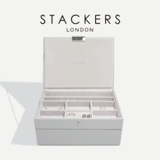 画像1: 【STACKERS】クラシック　ジュエリーボックス　選べる2個セット 2set　ペブルグレー　PebbleGrey　スタッカーズ (1)