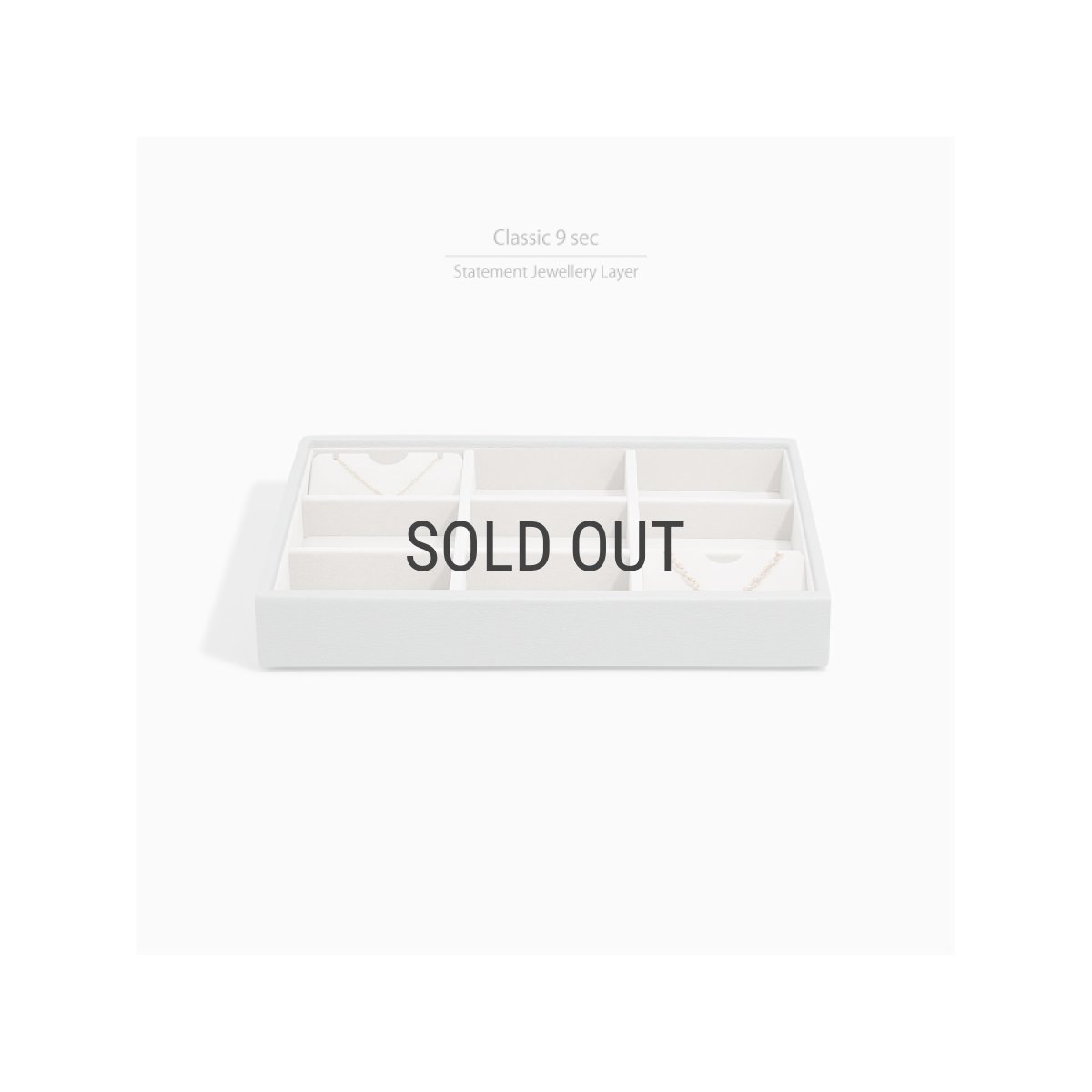 画像3: 【STACKERS】クラシック ジュエリーボックス 9sec ペブルグレー Pebble Grey スタッカーズ ロンドン イギリス (3)