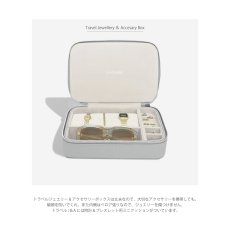 画像4: 【STACKERS】トラベル　ジュエリー＆アクセサリーボックス ペブルグレー Travel Jewellery & Accesary Box  PebbleGrey  スタッカーズ (4)