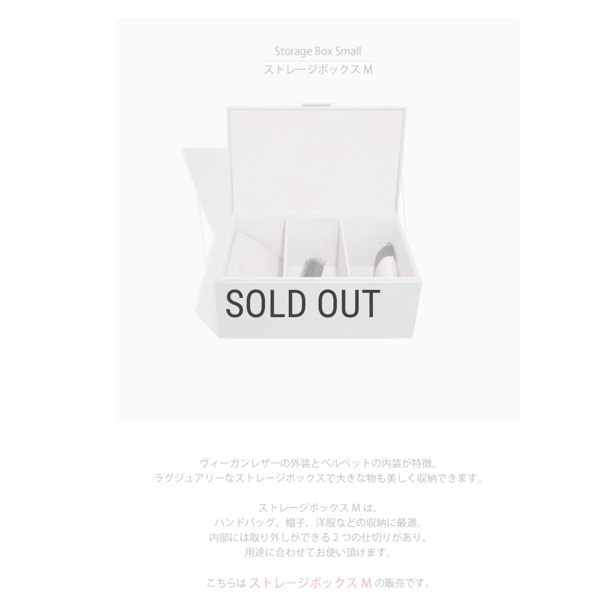 画像5: 【STACKERS】ストレージ ボックス M Storage Box M ペブルグレー Pebble Grey スタッカーズ (5)