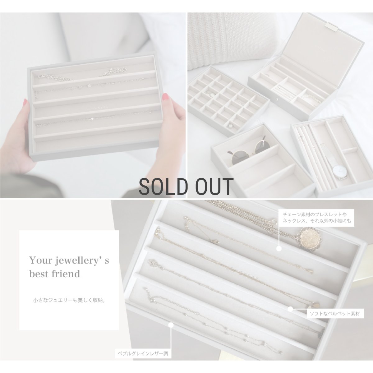 画像5: 【STACKERS】クラシック　ジュエリーボックス 5sec ペブルグレー  Pebble Gray スタッカーズ イギリス ロンドン (5)