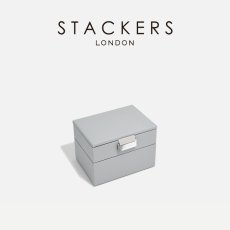 画像2: 【STACKERS】マイクロ　ジュエリーボックス　2個セット　2set　micro　ペブルグレー　Pebble Grey　スタッカーズ (2)