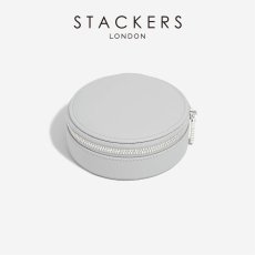 画像10: 【STACKERS】トラベル ジュエリーボックス ラウンド　ペブルグレー Pebble Grey Travel Round スタッカーズ (10)