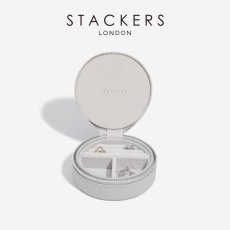 画像1: 【STACKERS】トラベル ジュエリーボックス ラウンド　ペブルグレー Pebble Grey Travel Round スタッカーズ (1)