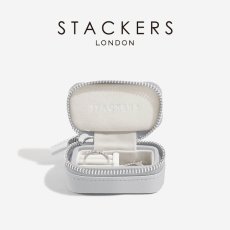 画像1: 【STACKERS】トラベル ジュエリーボックス S Travel S ペブルグレー Pebble Grey　スタッカーズ (1)