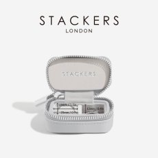 画像11: 【STACKERS】トラベル ジュエリーボックス S Travel S ペブルグレー Pebble Grey　スタッカーズ (11)