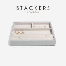 画像1: 【STACKERS】クラシック ジュエリーボックス 4sec ペブルグレー Pebble Grey スタッカーズ ロンドン イギリス (1)